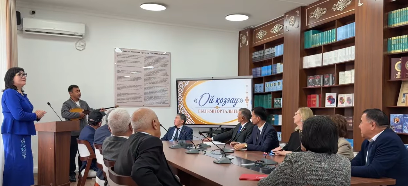 УНИВЕРСИТЕТТЕ «ОЙ ҚОЗҒАУ» ҒЫЛЫМИ ОРТАЛЫҒЫ АШЫЛДЫ