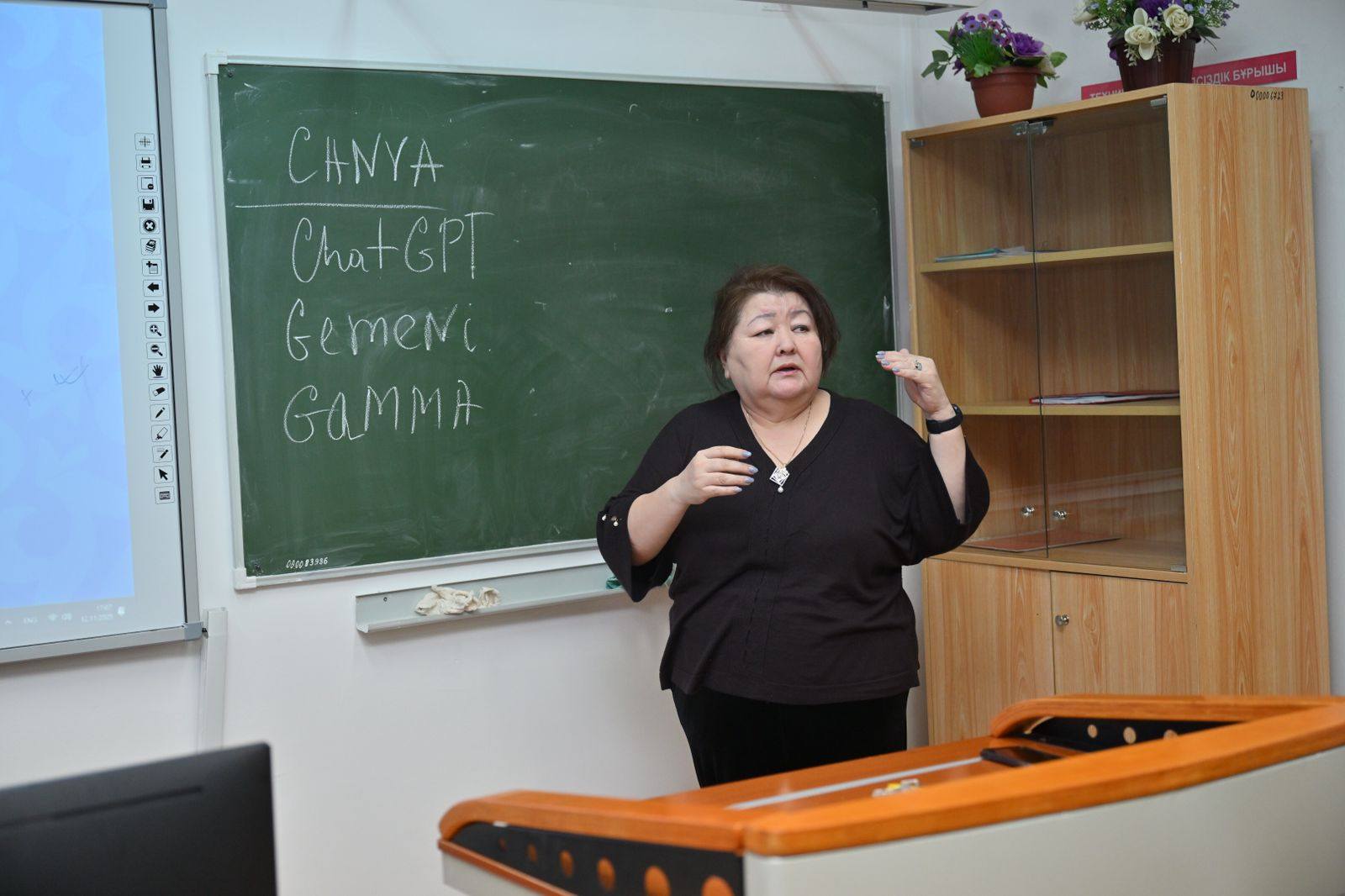 «КҮМІС» УНИВЕРСИТЕТІНІҢ ЖАҢА ОҚУ МАУСЫМЫ БАСТАЛДЫ