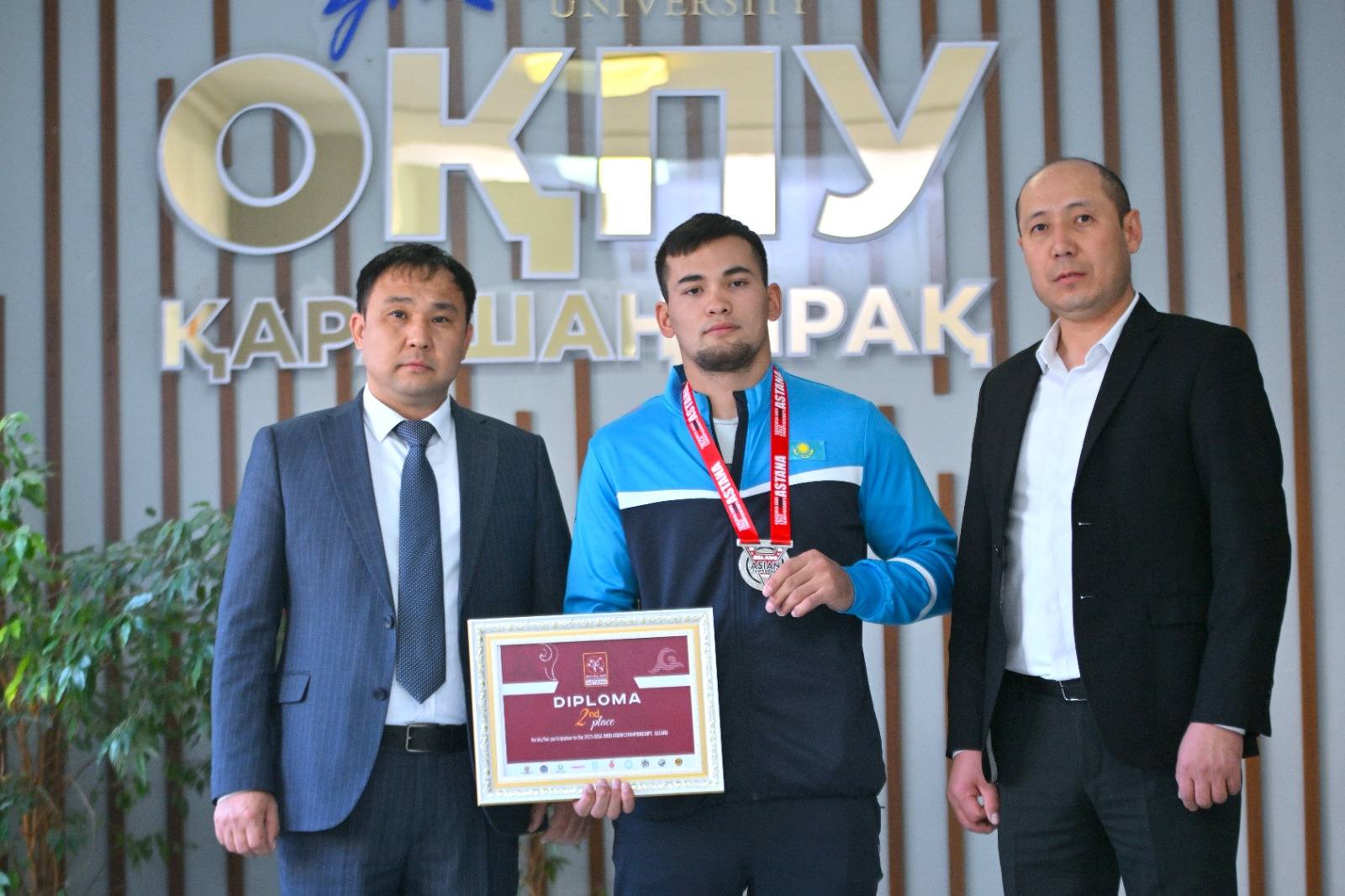 БЕКСҰЛТАН ШЫҚҚАН БЕЛЕС КӨП