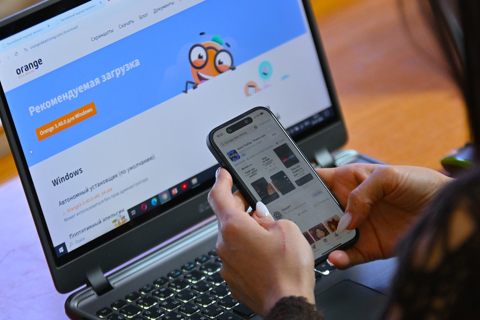 AI+SCHOOL+UNIVERSITY: ПЕДАГОГИКАЛЫҚ БІЛІМ БЕРУДІҢ ЖАҢА ФОРМАТЫ