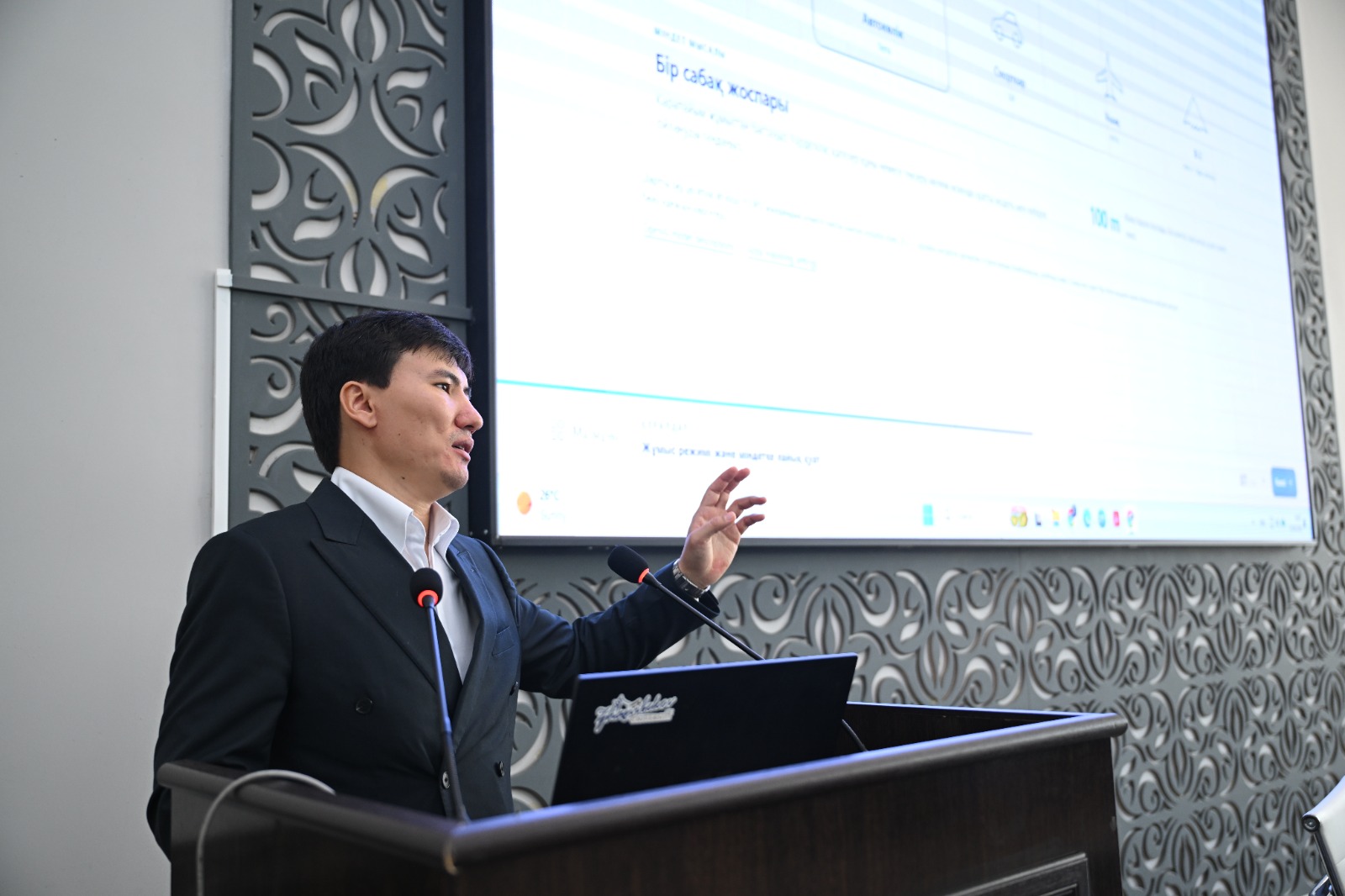 ОҚЫТУШЫЛАРҒА CHATGPT EDU МҮМКІНДІКТЕРІ ТАНЫСТЫРЫЛДЫ