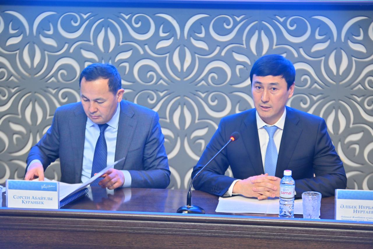 ЖАҢА КОНСТИТУЦИЯ ЖОБАСЫН ТАЛҚЫЛАДЫ